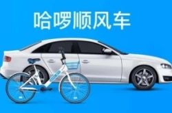 [3分钟科普下]普洱工厂咨询电话多少_哔哩哔哩
